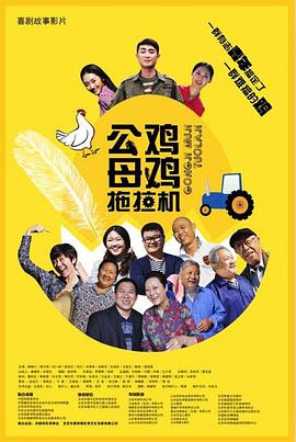 重庆优化seo招商