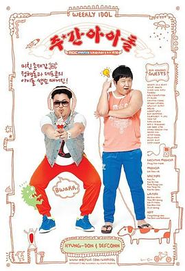 九龙坡seo搜索排名优化方案